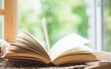 教师的师德培训心得优质6篇