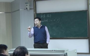 教师师德师德心得体会精选7篇