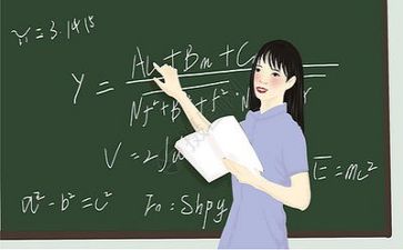 教师课题心得体会5篇