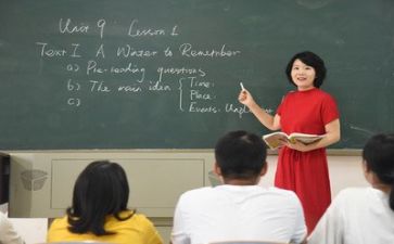 好教师的心得体会精选7篇