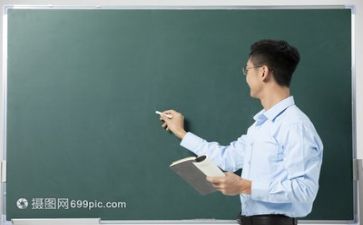 给新教师培训心得体会模板7篇