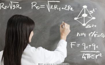 教师读36计心得推荐5篇