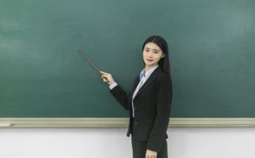 实习教师的心得体会模板6篇