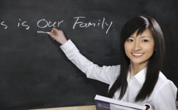 年终总结教师个人总结最新5篇