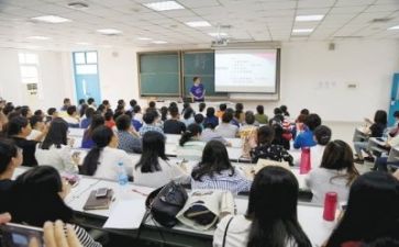 谈教师的专业成长心得体会7篇