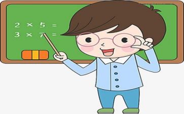 教师培训学工作心得精选8篇