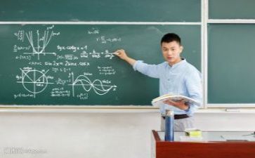 有关教师的心得体会参考8篇