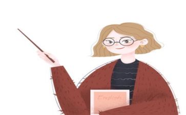 有关教师的工作计划最新7篇