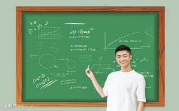 教师培训新心得模板8篇