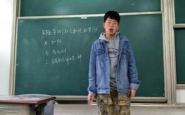 教师工作鉴定个人总结6篇