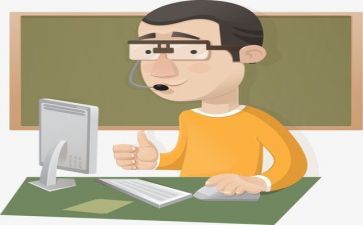 科学教师年度工作计划8篇
