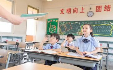 优秀教师工作报告7篇