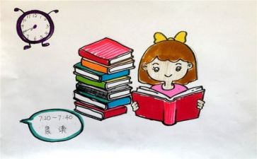 致教师心得体会最新7篇