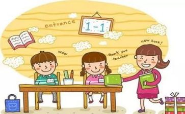 教师个人述职报告总结5篇