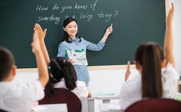 汶上新教师培训心得参考6篇