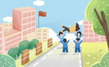 教师培训完心得体会5篇