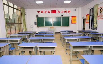 老师进教室的作文通用7篇