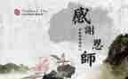 读教师心得模板7篇