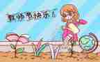 教师节感恩老师的作文800推荐8篇