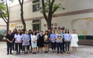 实习教师实习心得体会模板8篇
