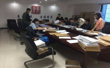 教师实习的心得参考7篇