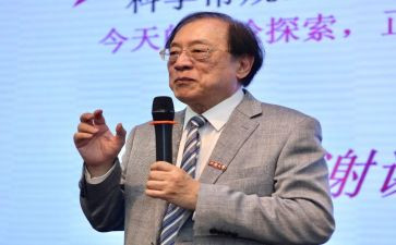 教授讲座的心得体会8篇