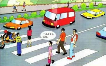 交通安全幼儿园小班教案6篇