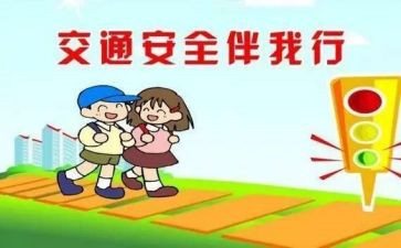 交通执法年度总结范文8篇