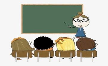 教学办工作总结参考7篇