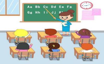 2023—2023教学计划6篇