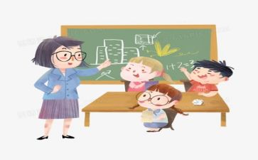 教师教学能力提升培训心得与反思8篇