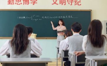 教师教学提分心得精选7篇
