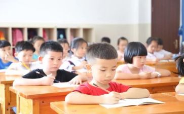 笙教学教案最新6篇