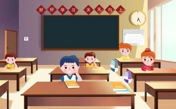 教师对教学心得体会优秀5篇