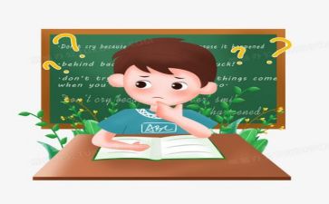 2023体育教学计划精选6篇