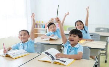 体育教师教学反思通用5篇