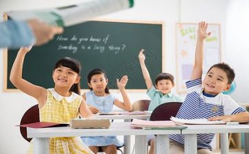 教学教师培训心得体会6篇