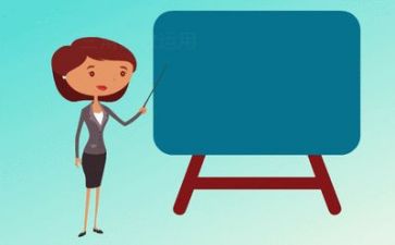 教师教学反思总结5篇