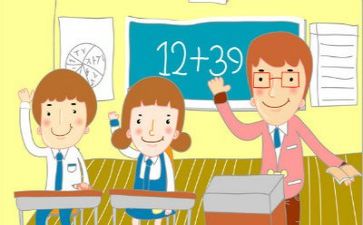 教学教师培训心得体会推荐7篇