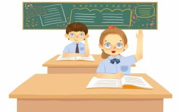 教学设计教案模板最新8篇