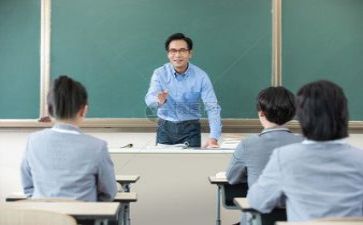 教师教研体会心得8篇