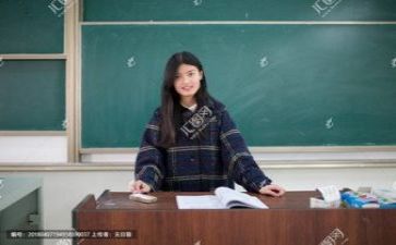 教师教研会心得体会8篇