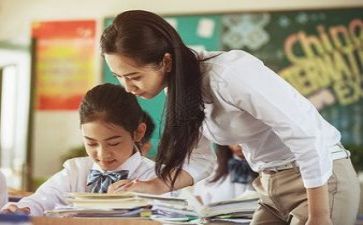 个人2024教研工作总结范文6篇