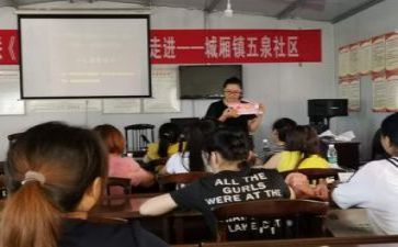 教研的心得体会参考7篇