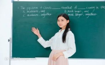 教研分周工作计划7篇