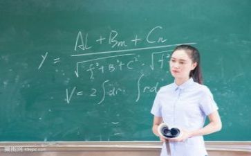 教师教研个人工作计划8篇