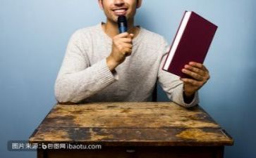 2024年教研活动总结7篇