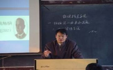 一上教研工作计划6篇
