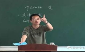 教研年度总结模板7篇