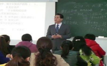 体育教研工作计划最新8篇